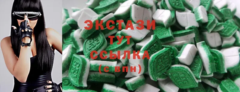 omg ТОР  Велиж  Ecstasy Punisher 